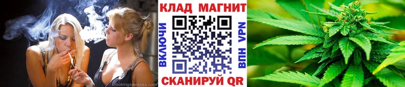 Наркотические вещества Люберцы APVP  Канабис  LSD-25  Меф  Гашиш  КОКАИН 