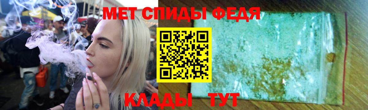 АМФ Premium Люберцы