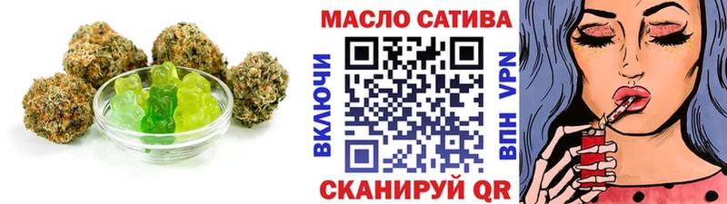 Cannafood марихуана  kraken онион  Люберцы  дарнет шоп 