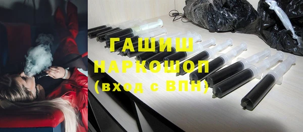 каннабис Тихвин