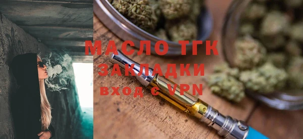 MDMA Premium VHQ Тихорецк