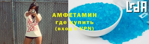 каннабис Тихвин