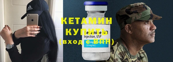каннабис Тобольск