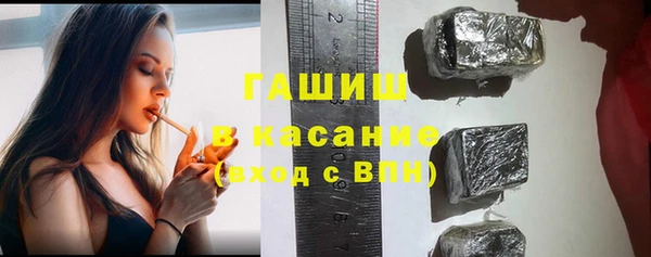 каннабис Тихвин