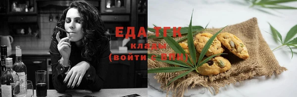 каннабис Тихвин