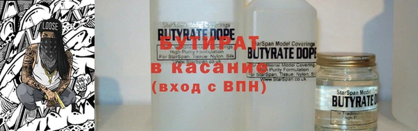 каннабис Тихвин
