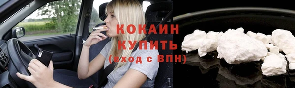 каннабис Тихвин