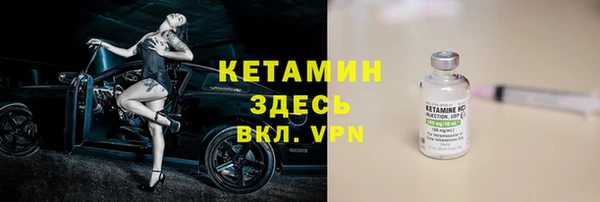каннабис Тобольск