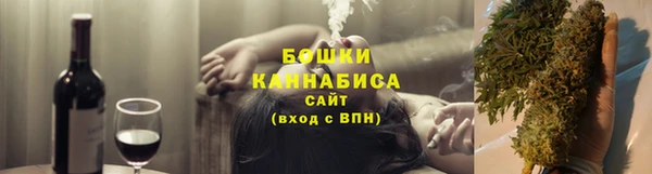 MDMA Premium VHQ Тихорецк
