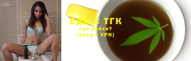 MDMA Premium VHQ Тихорецк