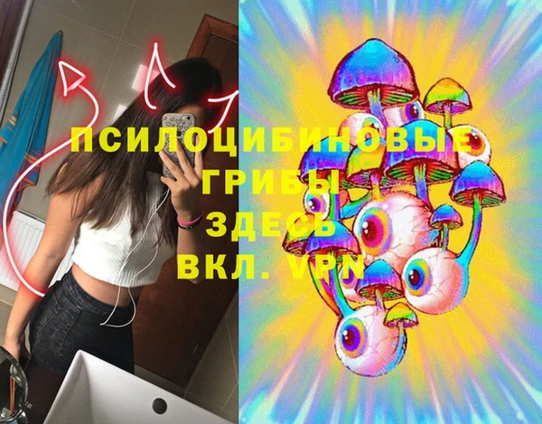 каннабис Тобольск