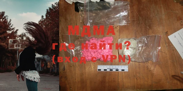 каннабис Тобольск