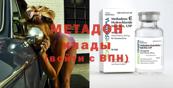 каннабис Тихвин
