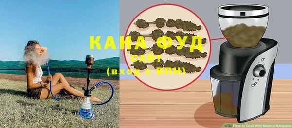 MDMA Premium VHQ Тихорецк