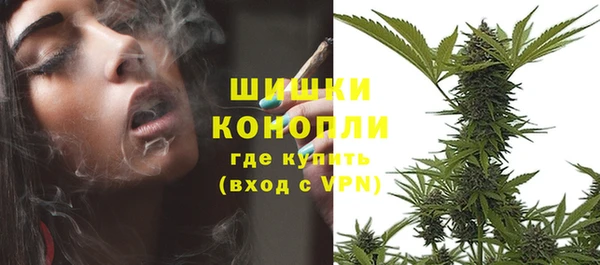 каннабис Тихвин