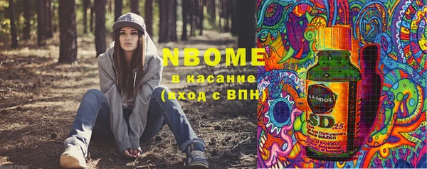 каннабис Тихвин