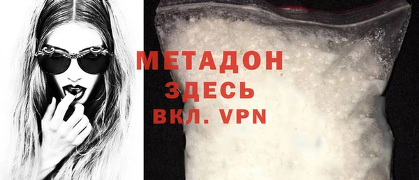 каннабис Тихвин