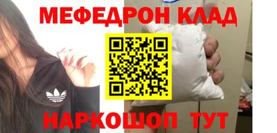 mix Гагарин