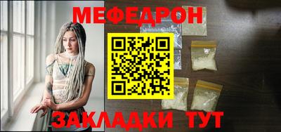 mix Гатчина