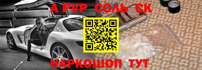 jwh Абинск