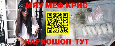 дурь Гай