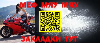 дурь Гай