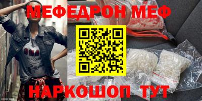 mix Гатчина