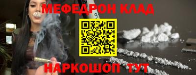 mix Гагарин