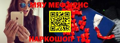 mix Гатчина