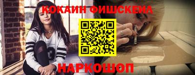 mix Гатчина