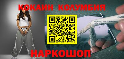дурь Гай
