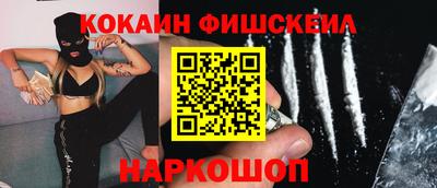 mix Гатчина