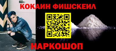 mix Гатчина