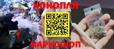 дурь Гай