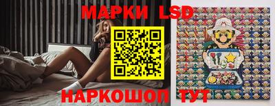 mix Гагарин