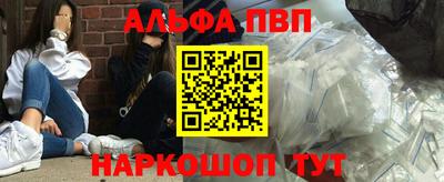 дурь Гай