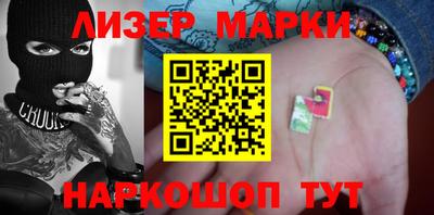 дурь Гай