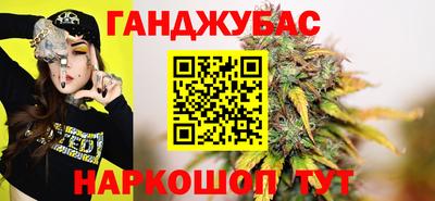 mix Гагарин