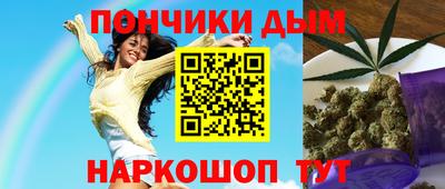 дурь Гай