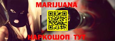 дурь Гай