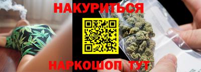 mix Гагарин