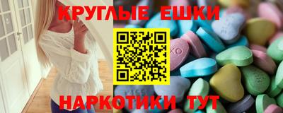 mix Гатчина