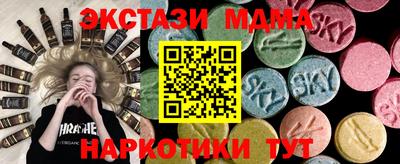 mix Гагарин