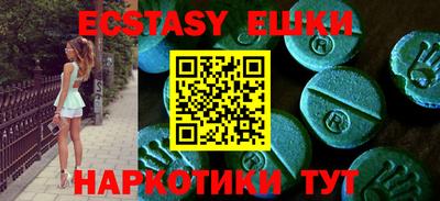 дурь Гай