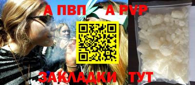 mix Гагарин
