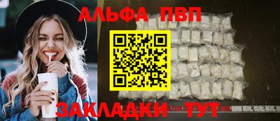 mix Гагарин