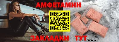 mix Гатчина