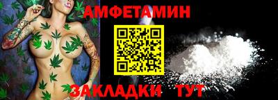 mix Гагарин