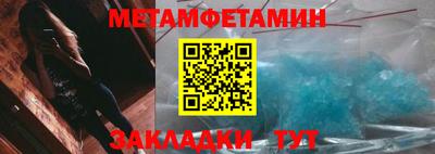 дурь Гай