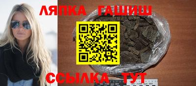 mix Гагарин
